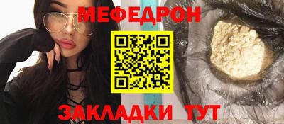 героин Пугачёв