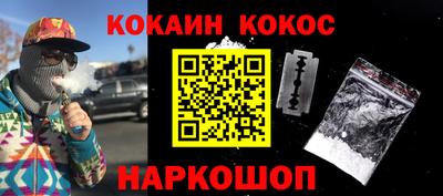 МДМА Пушкино
