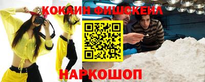 скорость mdpv Пыть-Ях