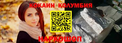 МДМА Пушкино