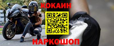 героин Пугачёв