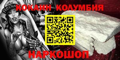 скорость mdpv Пыть-Ях