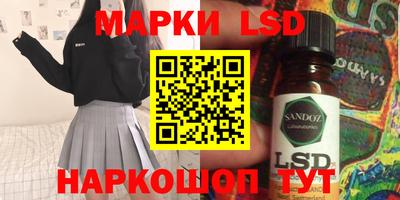 скорость mdpv Пыть-Ях