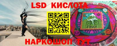 МДМА Пушкино