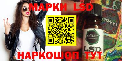 скорость mdpv Пыть-Ях