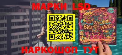 МДМА Пушкино