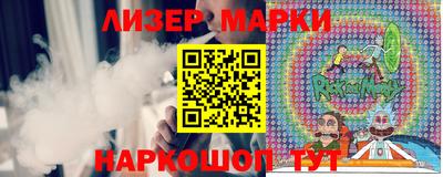 амф Лениногорск