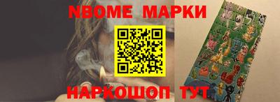 скорость mdpv Пыть-Ях