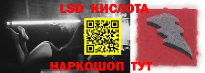 скорость mdpv Пыть-Ях