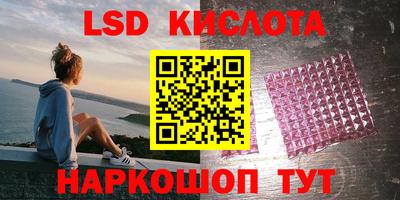 МДМА Пушкино