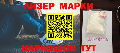 скорость mdpv Пыть-Ях