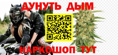 героин Пугачёв