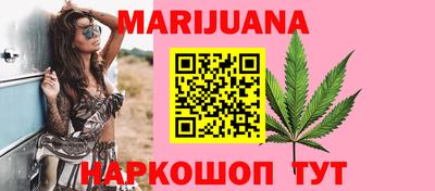МДМА Пушкино
