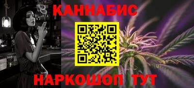 МДМА Пушкино