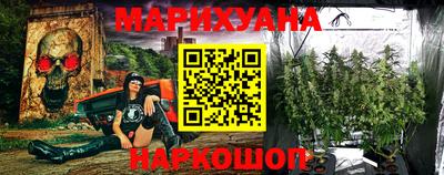 первитин Ленинск-Кузнецкий