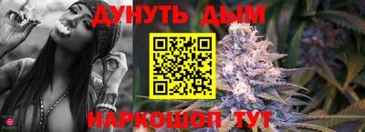 героин Пугачёв