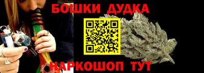 героин Пугачёв