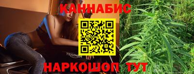 скорость mdpv Пыть-Ях