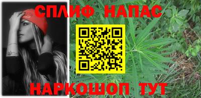 скорость mdpv Пыть-Ях