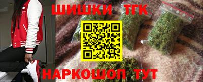 героин Пугачёв