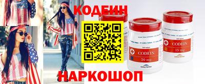 скорость mdpv Пыть-Ях