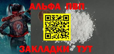 МДМА Пушкино