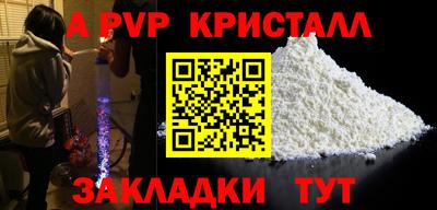 МДМА Пушкино