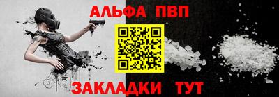 МДМА Пушкино