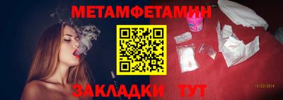 героин Пугачёв