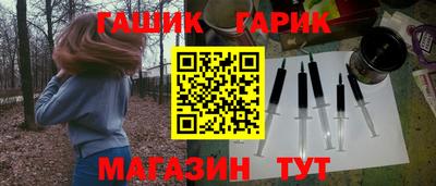 МДМА Пушкино