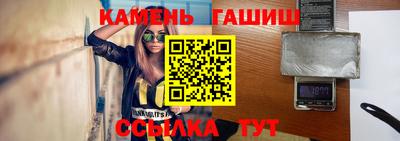 скорость mdpv Пыть-Ях
