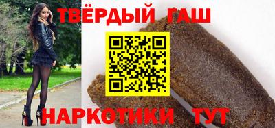 скорость mdpv Пыть-Ях