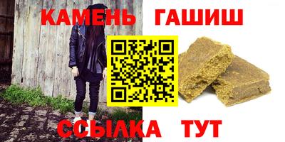 МДМА Пушкино