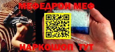 героин Пугачёв