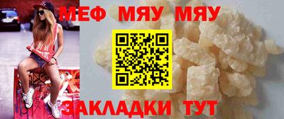 героин Пугачёв