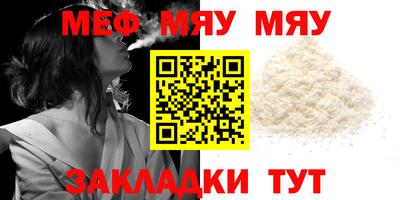 скорость mdpv Пыть-Ях