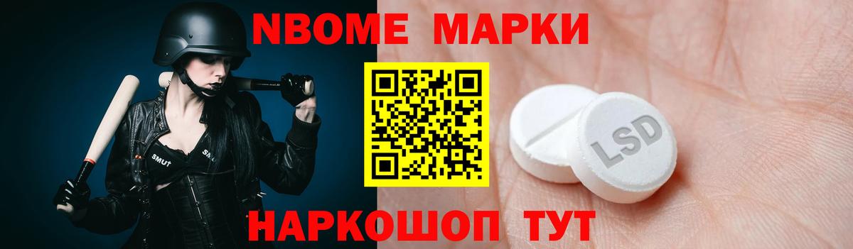 ЛСД экстази ecstasy  Лсд 25 экстази кислота  Вход с VPN  Протвино 